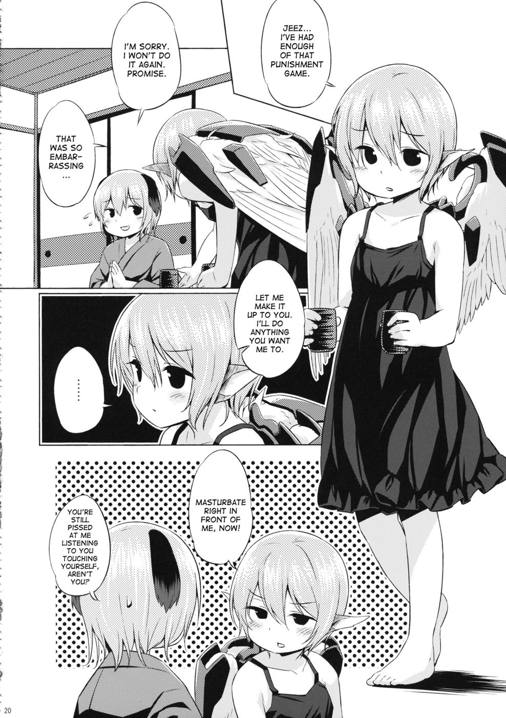 Hentai Manga Comic-Choujuu Gigax-Read-19